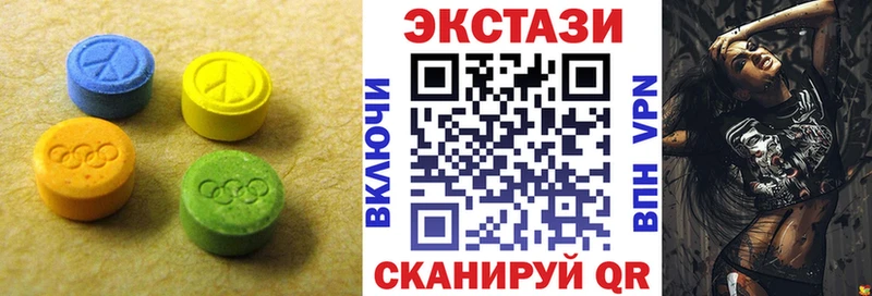 Купить закладки  Анива  Ecstasy таблы 