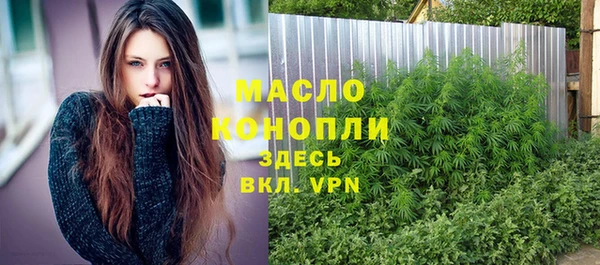 apvp Баксан