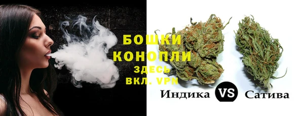 MDMA Premium VHQ Балабаново
