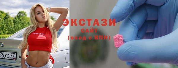 apvp Баксан