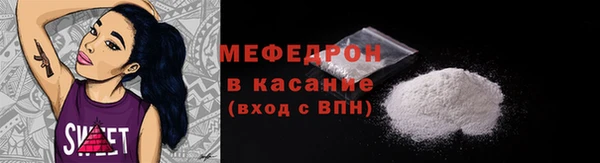 apvp Баксан