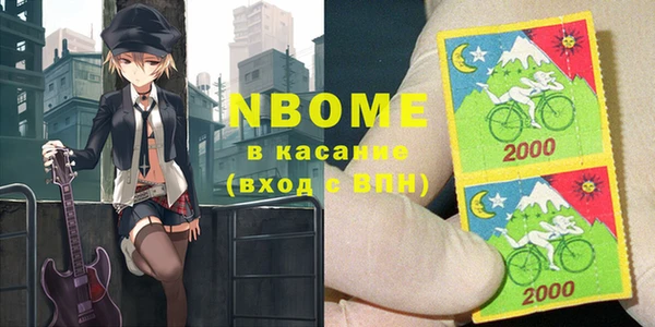 apvp Баксан