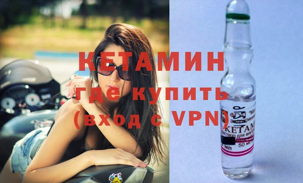 apvp Баксан
