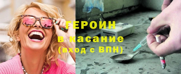 apvp Баксан