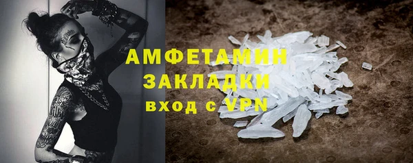 apvp Баксан