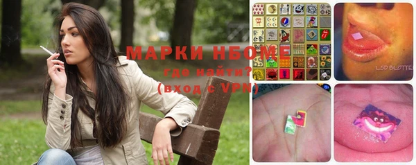 MDMA Premium VHQ Балабаново